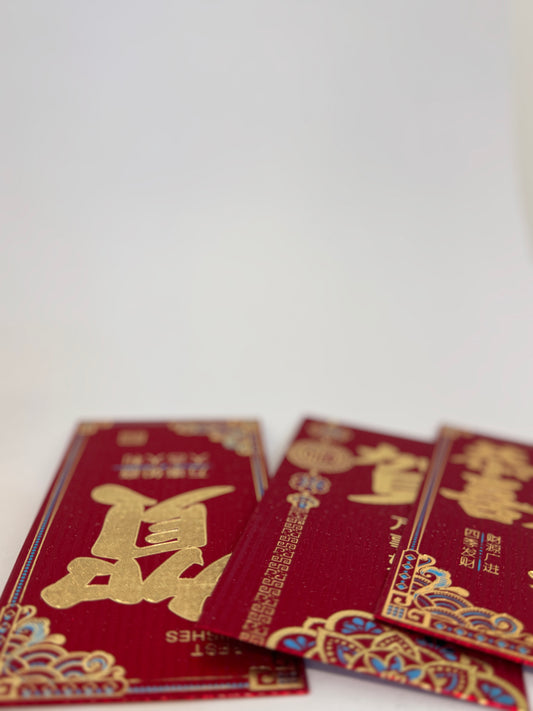 Hermosos sobres chinos de la Prosperidad Símbolos tradicionales de abundancia y buena suerte. Ideales para obsequiar dinero, detalles especiales o usar en rituales de prosperidad